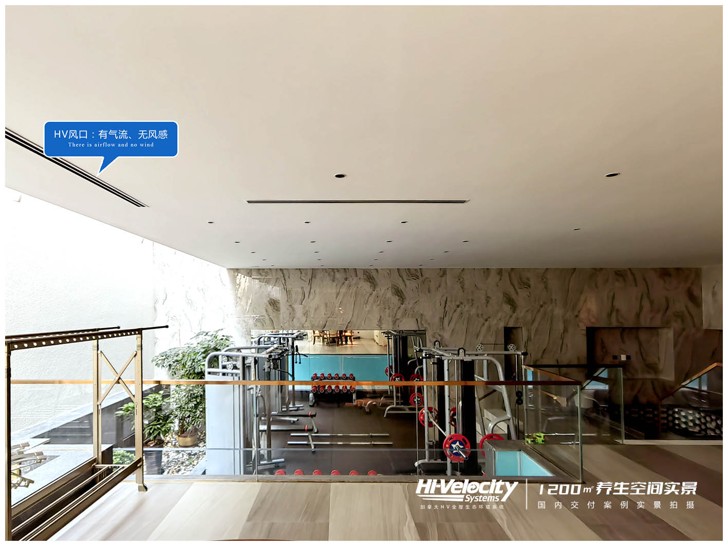 全空气系统 全空气系统