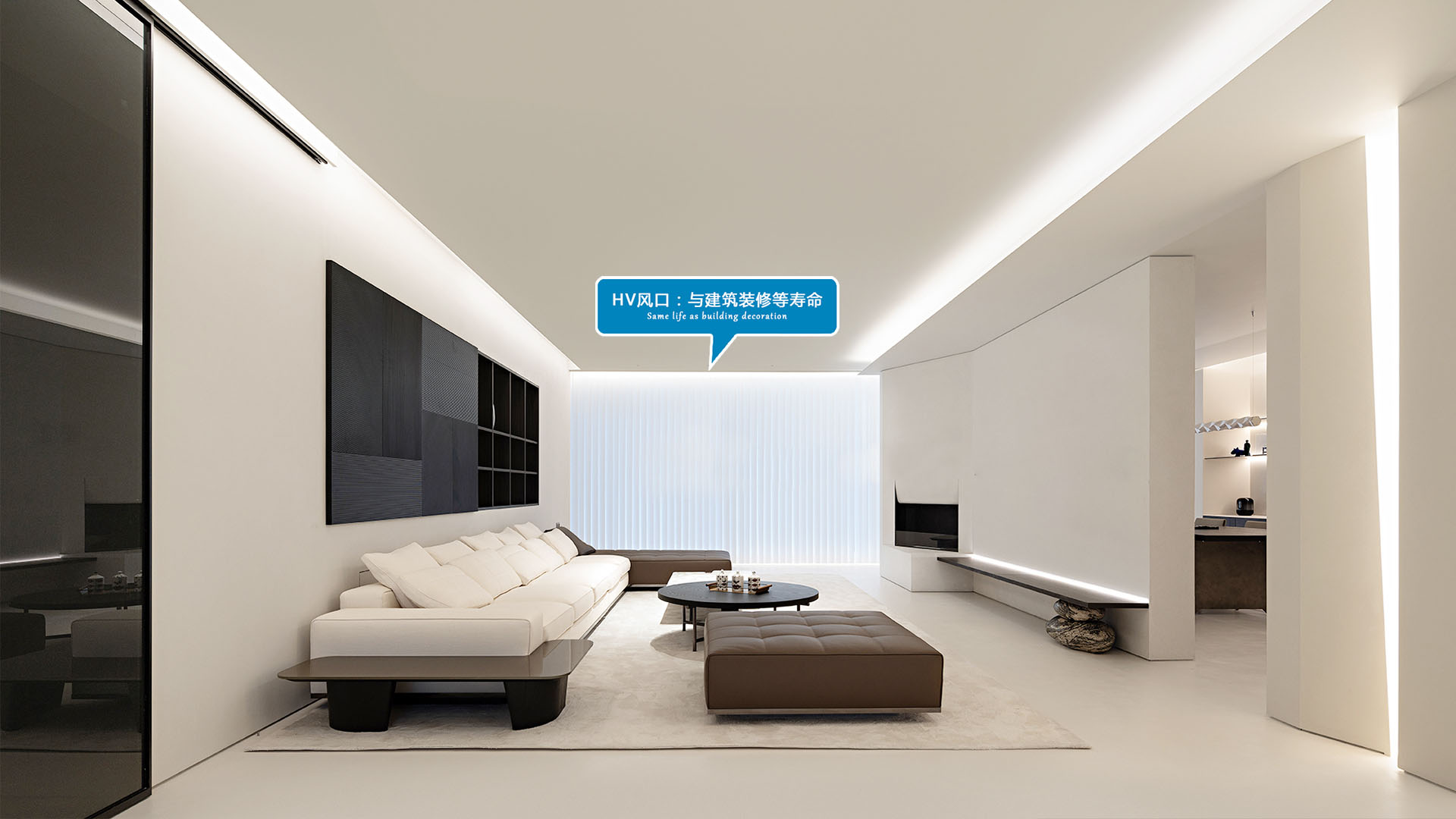 全空气系统 全空气系统