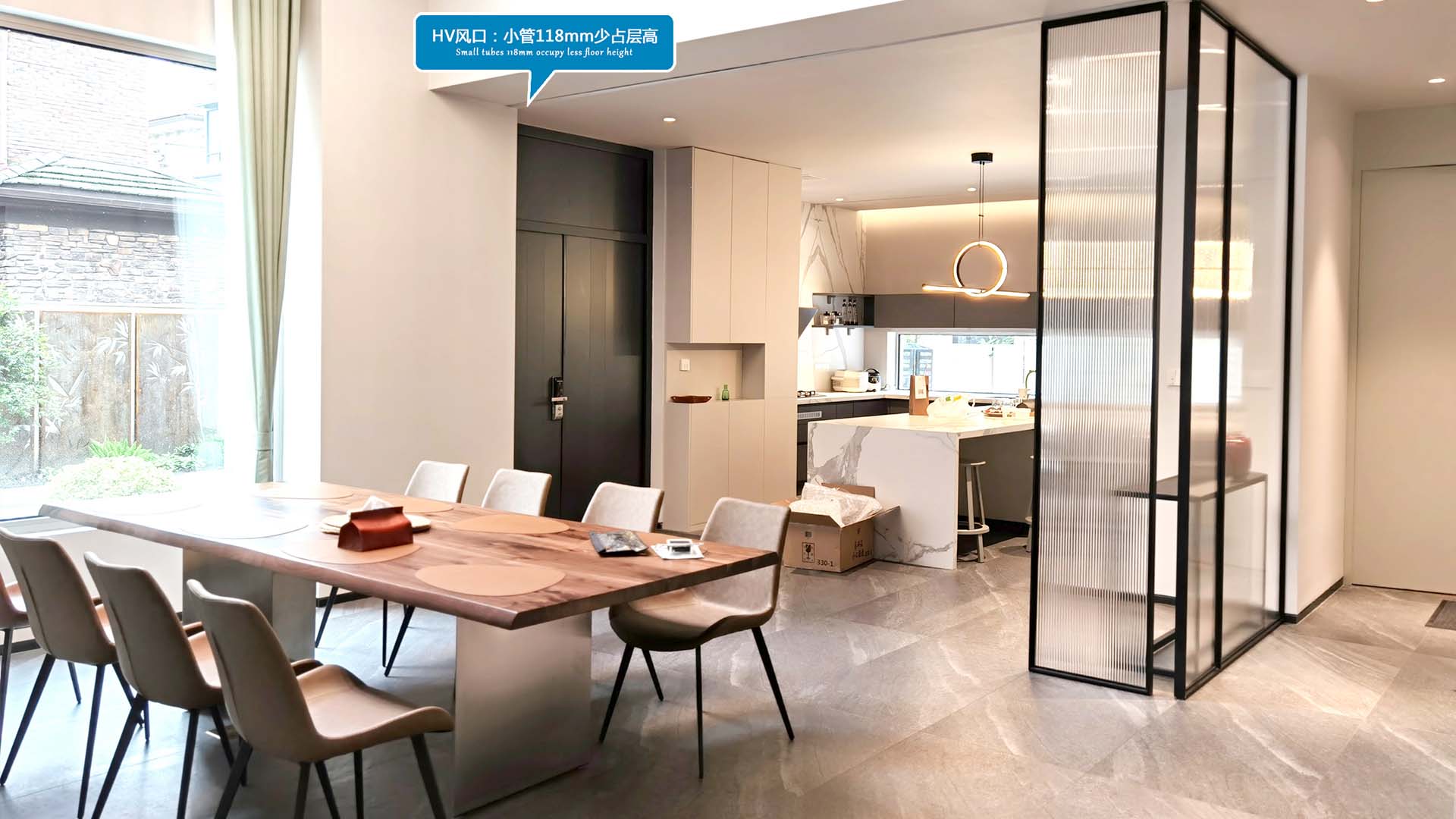 全空气系统 全空气系统